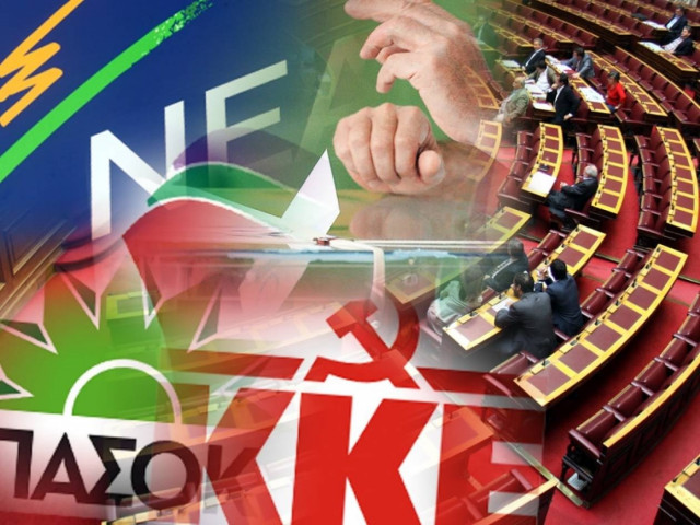 Τι μας χρειάζονται οι 300 στη Βουλή;