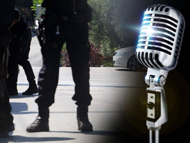 Έλεγχος για αστυνομικούς που φυλάνε διάσημο τραγουδιστή;