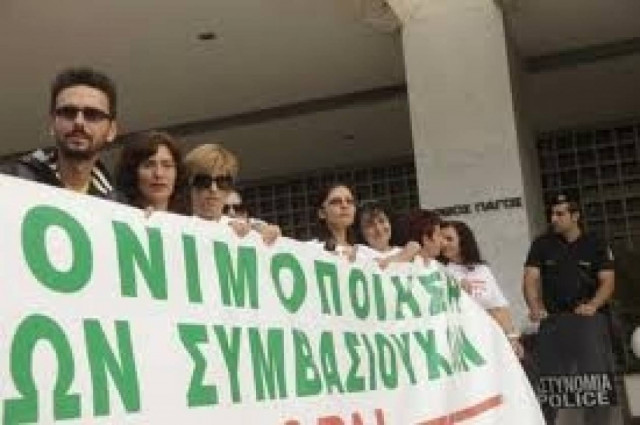 Τι προβλέπει η νέα ρύθμιση Ρουπακιώτη για τους συμβασιούχους