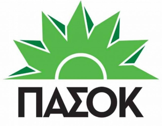 ΠΑΣΟΚ:Χαιρόμαστε όταν η κυβέρνηση υλοποιεί τις προτάσεις μας
