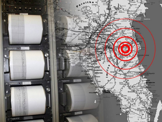 Σεισμός 4,4 Ρίχτερ στο Πικέρμι Αττικής