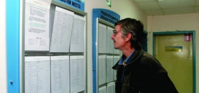 «Ωρολογιακή βόμβα» στην αγορά εργασίας της Βουλγαρίας