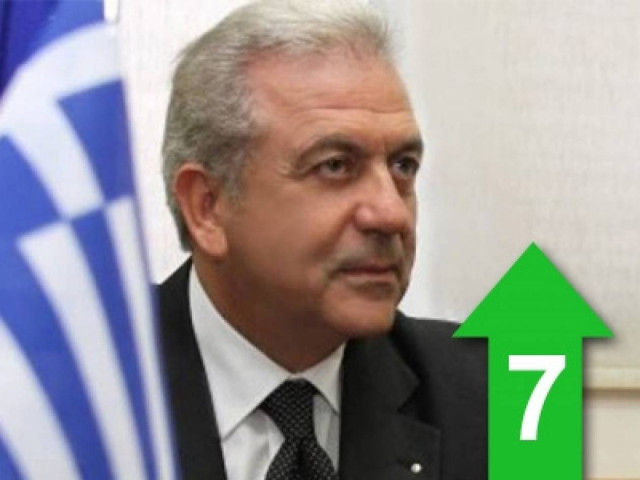 «Η Ελλάδα δεν θα επιτρέψει το μίσος να αναπτυχθεί και να εξαπλωθεί»