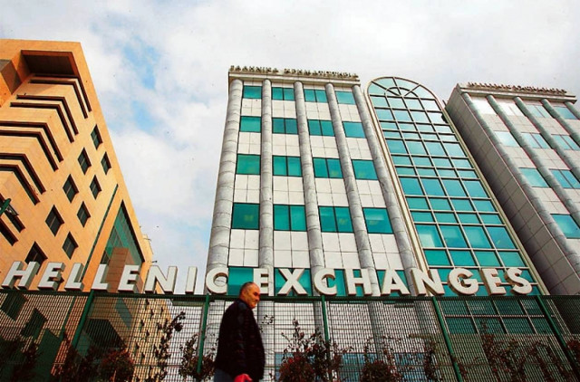 ΧΑ: Στις 974,15 μονάδες ο Γενικός Δείκτης Τιμών με πτώση 0,75%