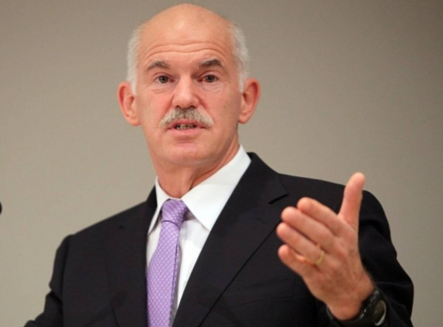 Παπανδρέου: Η πολιτική που εφαρμόστηκε ήταν απόφαση των εταίρων μας