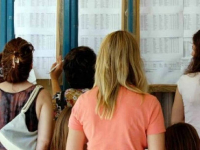 Βάσεις 2013: Σε ποιες σχολές αναμένεται άνοδος και σε ποιες πτώση