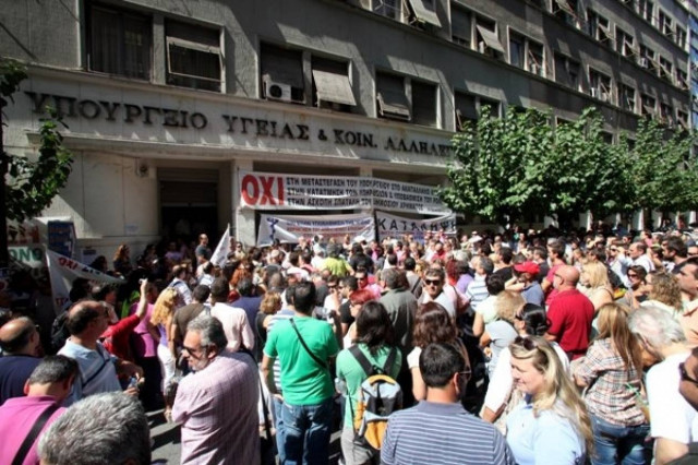 Νέες κινητοποιήσεις προαναγγέλλουν οι εργαζόμενοι στα νοσοκομεία