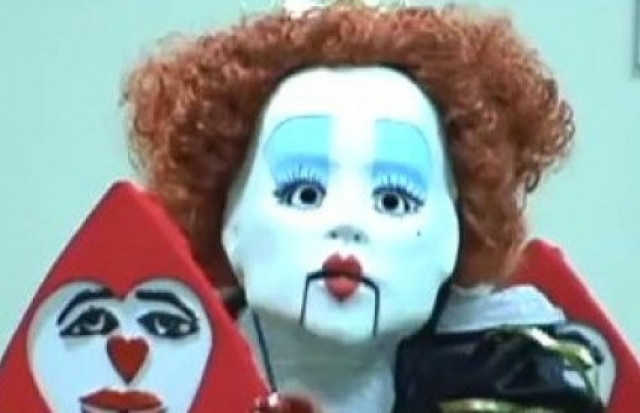 Αυτό είναι ένα από τα πιο... περίεργα βίντεο του διαδικτύου