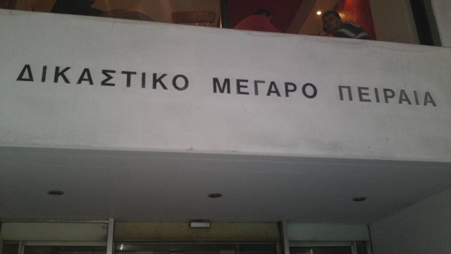 ΣΥΡΙΖΑ: Συγκέντρωση στα δικαστήρια του Πειραιά για τους ναυτεργάτες