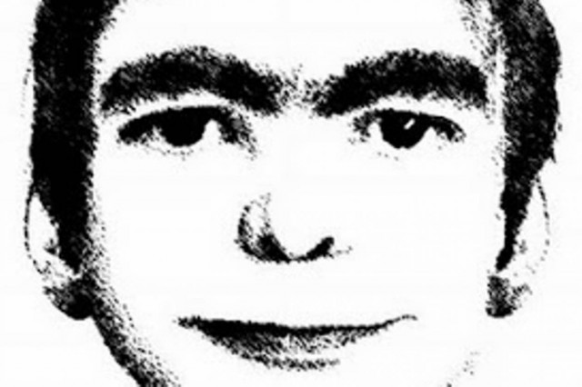 Έχετε δει ποτέ σε όνειρο αυτόν τον άνθρωπο;