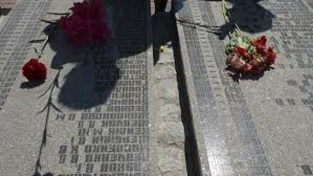 Ερευνα-ΣΟΚ: Το Τσερνόμπιλ στοιχειώνει τη Βορειοδυτική Ελλάδα