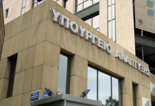 Παράταση έως τις 10 Ιουλίου για τους ισολογισμούς