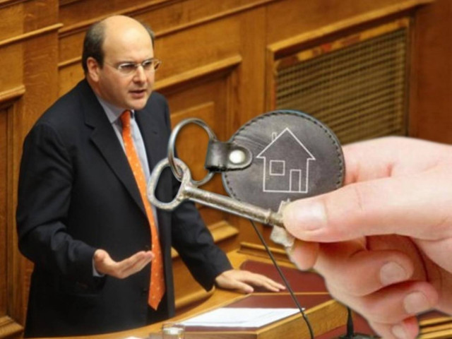 Όχι της κυβέρνησης στην παράταση αναστολής των πλειστηριασμών