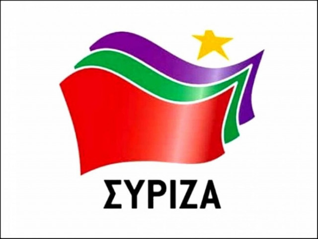 ΣΥΡΙΖΑ για ΔΕΠΑ: Φιάσκο το «Success Story» Σαμαρά