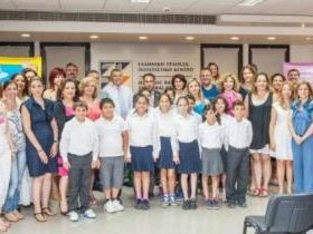 Λεμεσός: Βραβεύτηκαν τα… πράσινα σχολεία