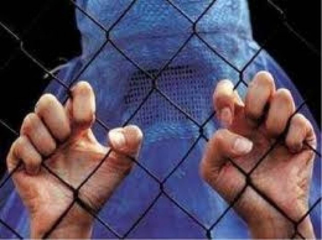 Αφγανιστάν: Κατηγορούν την αστυνομία για άσκηση βίας κατά των γυναικών