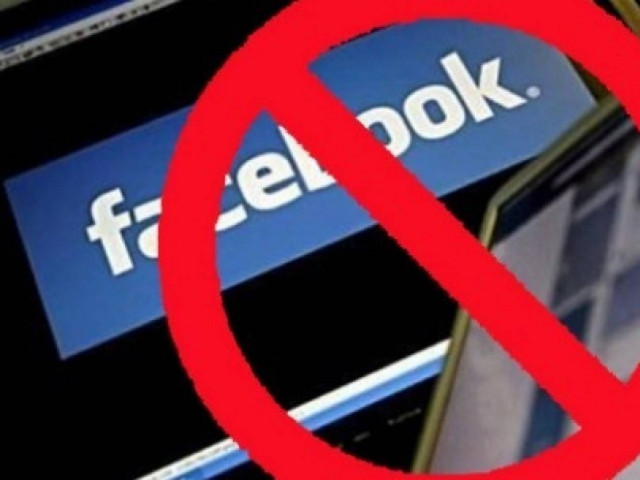 ΣΟΚ: Μαθητές βρήκαν ημίγυμνες φωτογραφίες της δασκάλας τους!