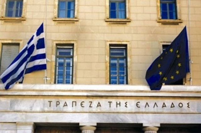 ΤτΕ: Αυξήθηκε στα 7,3 δισ. το έλλειμμα του Προϋπολογισμού