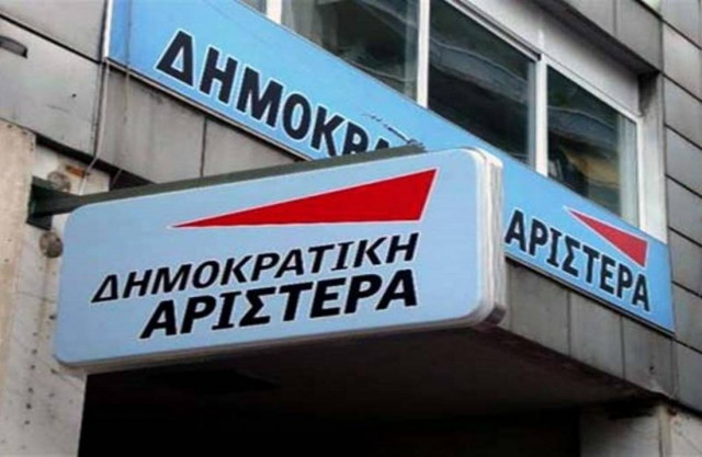 Στη ΔΗΜΑΡ κορυφαίος υπουργός του Σημίτη