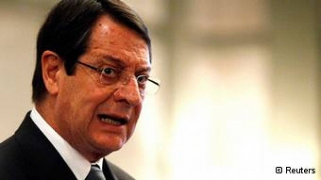 Επιστολή Αναστασιάδη σε Λαγκάρντ, προέδρους ΕΚΤ και ΕΕ