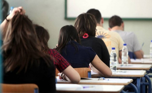 Βάσεις 2013: Ανακοινώνεται ο αριθμός των εισακτέων σε ΑΕΙ και ΤΕΙ