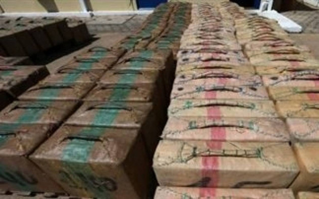 Εξαρθρώθηκε διεθνές κύκλωμα διακίνησης ναρκωτικών