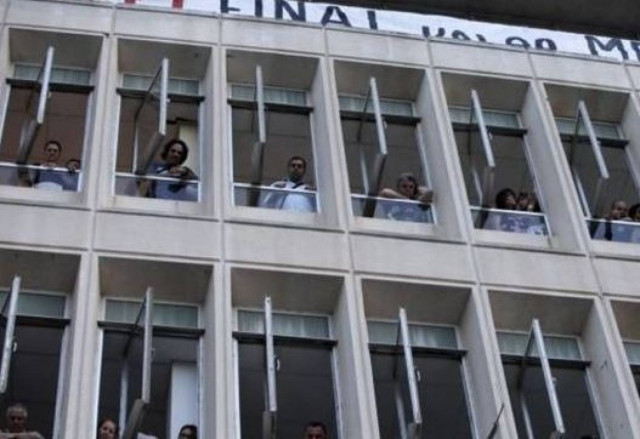 Η απάντηση των εργαζομένων της ΕΡΤ στον πρωθυπουργό