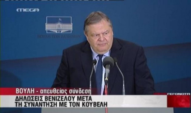 Βενιζέλος:Καλούμε τον Σαμαρά σε συνάντηση των «τριών»