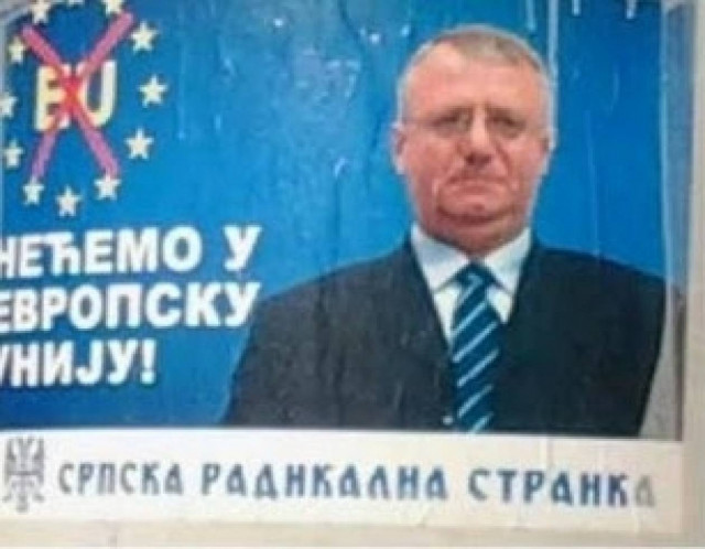 «Μεγάλη Σερβία» φιλοδοξεί αρχηγός σερβικού κόμματος