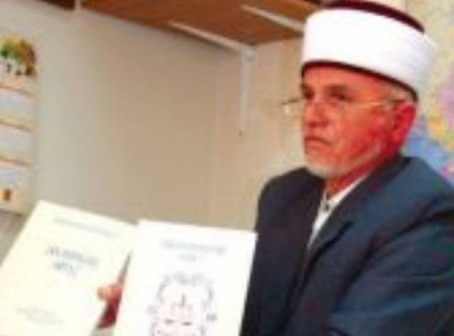 Κομοτηνή: 57 αιτήσεις για θέσεις μούφτηδων