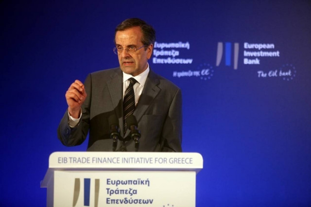 Σαμαράς: Νέα δημόσια τηλεόραση προς το δημόσιο συμφέρον