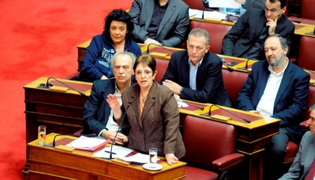 ΚΚΕ: Τροπολογία για κατάργηση της Πράξης Νομοθετικού Περιεχομένου