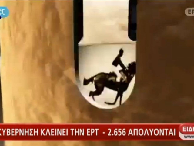 Το βίντεο που έφτιαξαν οι εργαζόμενοι της ΕΡΤ