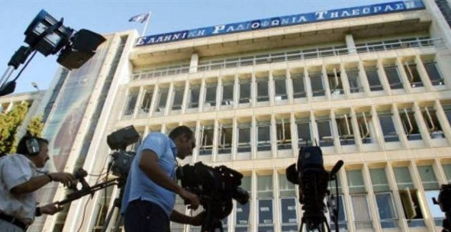 ΕΡΤ: Συμπαράσταση από τους εργαζομένους στο Μετρό