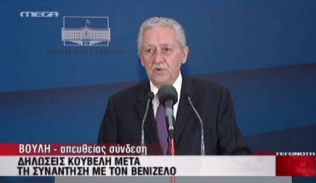 Κουβέλης:Ναι στον εξορθολογισμό της ΕΡΤ – Όχι στο κλείσιμο