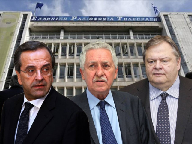 Εκλογές προ των πυλών