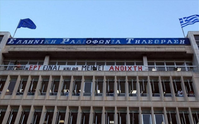 H ΕΡΤ και η Ακρόπολη: H φωτογραφία που κάνει την Ελλάδα διεθνώς ρεζίλι