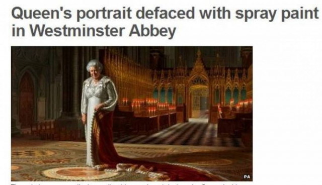 Βεβήλωσαν πορτραίτο της βασίλισσας Ελισάβετ