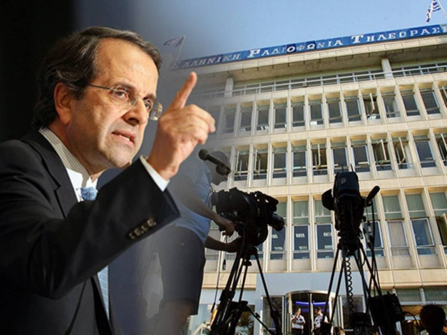 Τι σημαίνει «σπάω αυγά», κύριε Σαμαρά;