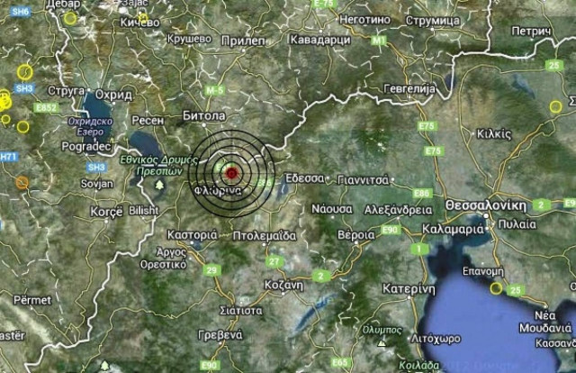 Σεισμός 3,3 Ρίχτερ στη Φλώρινα