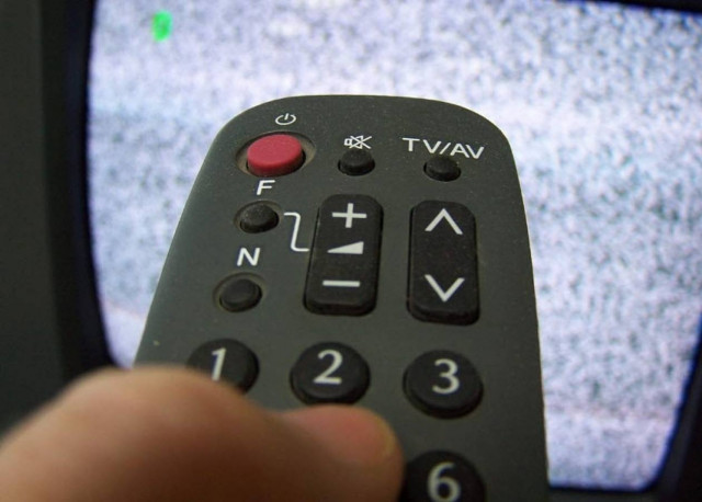 ΔΕΙΤΕ: Το νέο τηλεκοντρόλ των Ελλήνων που σαρώνει στο διαδίκτυο