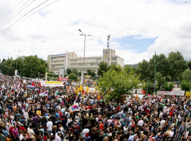 ΕΡΤ: Δείτε την ανακοίνωση της ΓΣΕΕ για τον αγώνα των εργαζομένων