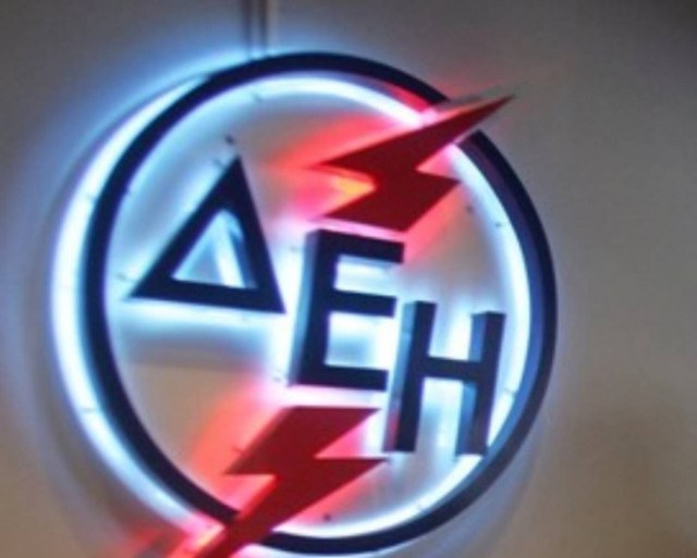 Πυροβόλησε το αυτοκίνητο της ΔΕΗ για να μην του κόψουν το ρεύμα