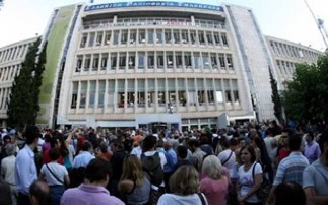 Στο ΣτΕ οι εργαζόμενοι για το λουκέτο στην ΕΡΤ