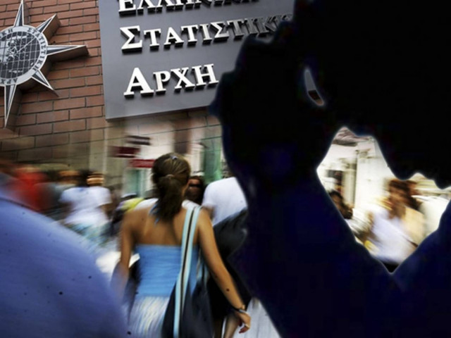 Νέο ρεκόρ στην ανεργία το α' τρίμηνο - Στο 27,4%