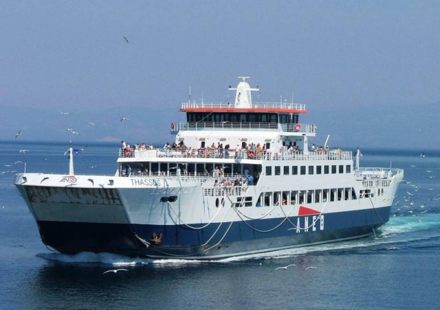 Μεταφορά σωτηρίας για 7χρονο και 33χρονη από τη Θάσο