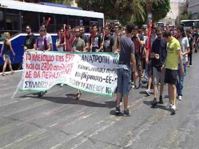 Βίντεο: Κινητοποιήσεις στα Χανιά για την ΕΡΤ