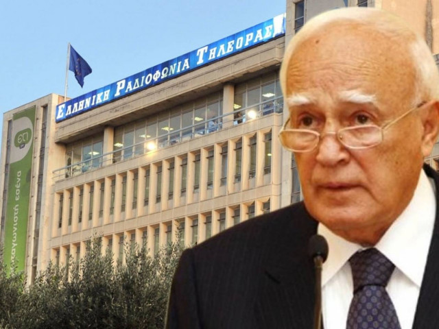 Παπούλιας: Να ανοίξει το ταχύτερο ξανά η ΕΡΤ