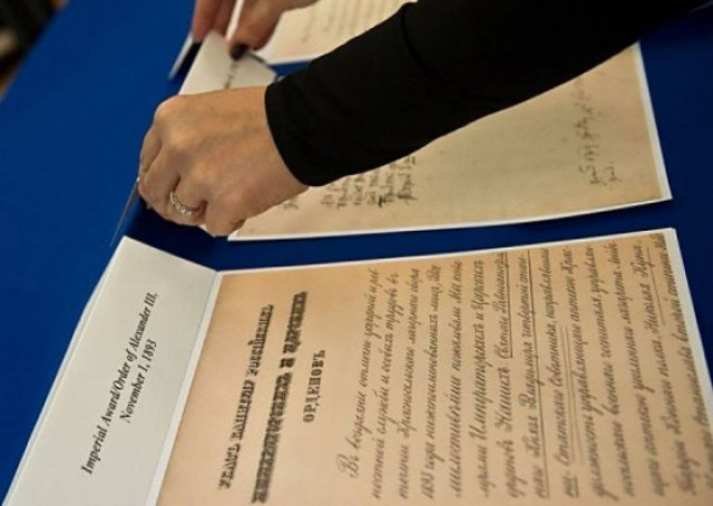 Οι ΗΠΑ επέστρεψαν στη Ρωσία ιστορικά έγγραφα