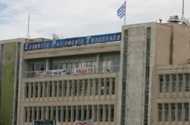 ΕΡΤ: Πορεία διαμαρτυρίας στην Ορεστιάδα